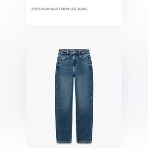 Zara High Waist Mom Leg Straight Blue Jeans